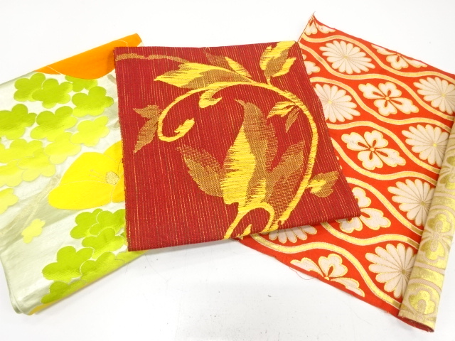 Japanese Kimono / Others (Bolt etc)